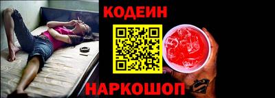 стафф Первоуральск