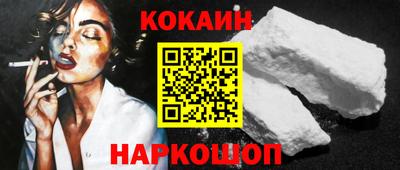 прущая мука Пенза