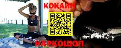 мескалин Партизанск