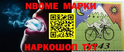 прущая мука Пенза