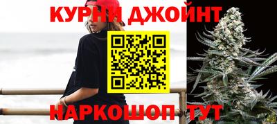 стафф Первоуральск
