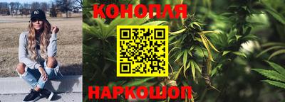мескалин Партизанск