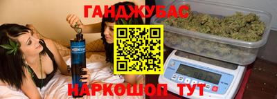 стафф Первоуральск