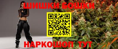 прущая мука Пенза