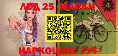не бодяженный Пугачёв