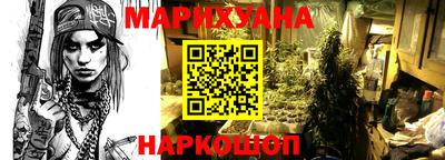 прущая мука Пенза