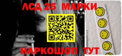 ешки Пыть-Ях