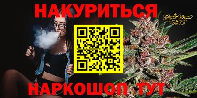 стафф Первоуральск
