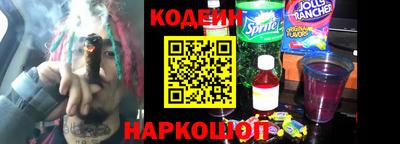 стафф Первоуральск