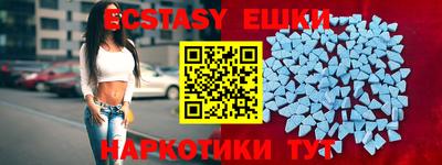 прущая мука Пенза
