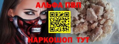 прущая мука Пенза