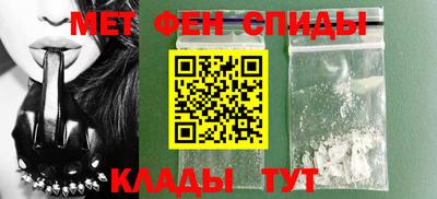 прущая мука Пенза