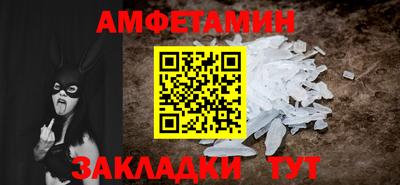 прущая мука Пенза