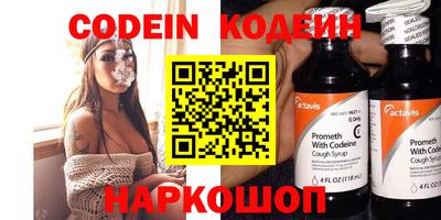 стафф Первоуральск