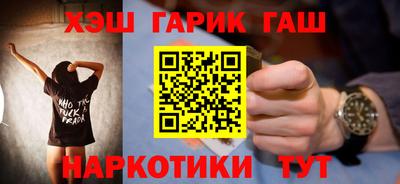 стафф Первоуральск