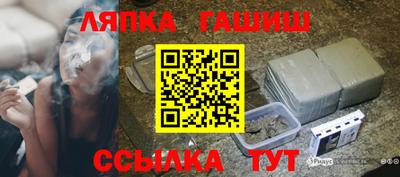 прущая мука Пенза