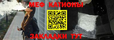 прущая мука Пенза