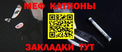 стафф Первоуральск
